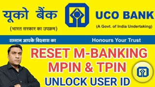 Forgot UCO Bank Mbanking Mpin amp Tpin  UCO Bank Mbanking Unblock User ID [upl. by Cece468]