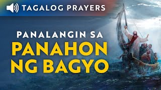 Panalangin sa Panahon ng Bagyo • Tagalog Prayer in Times of Storms and Typhoons [upl. by Macur]