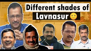 Different Shades 😎  Arvind Kejriwal  Bhayankar Bro  Political Meme  kejruddin [upl. by Aeht]