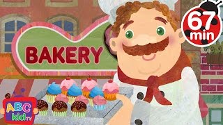 Muffin Man 2D  More Nursery Rhymes amp Kids Songs  CoCoMelon [upl. by Neva215]