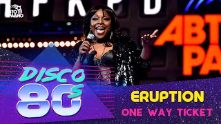 Eruption  One Way Ticket Disco of the 80s Festival Russia 2014 [upl. by Enoed]