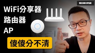 Switch pro手把無線配對主機喚醒功能 教學 [upl. by Leumek]