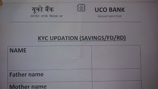 How to Fill UCO Bank KYC Form [upl. by Tani]