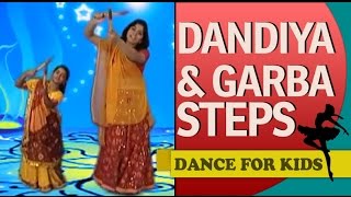 Dance Steps For Beginners Navaratri quotDandiya amp Garba Basic Stepsquot [upl. by Malamut]