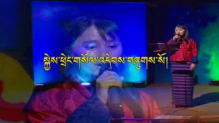 Bhutan Song Cultural Heritage [upl. by Guevara303]