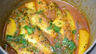 Special Pabda Fish Curry  পাবদা মাছের ঝোল  Fish Curry Recipe [upl. by Odnam18]