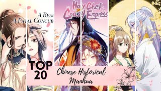 Top Chinese Historical Manhua —PART1  HISTORICAL MANHUA  MANHUA RECOMMENDATIONS  CHINESE MANHUA [upl. by Chan]