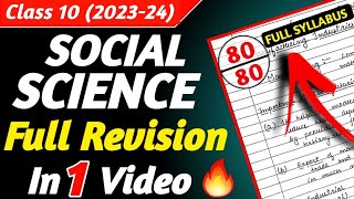 SST Full Syllabus REVISION🔥  Class 10 Social Science Revision [upl. by Akimihs]