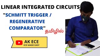 Schmitt Trigger  Regenerative Comparator [upl. by Ed]