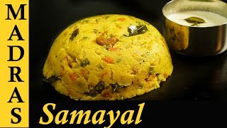 Rava Kichadi Recipe in Tamil  How to make Rava Kichadi  Breakfast recipes in Tamil [upl. by Dorfman301]