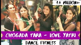 EASY DANDIYA STEPS ON CHOGADA TARA  LOVE YATRI  PRIYANKA MEHTA [upl. by Curzon163]