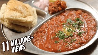 How To Make Pav Bhaji Recipe  Street Food  The Bombay Chef  Varun Inamdar [upl. by Esinel]