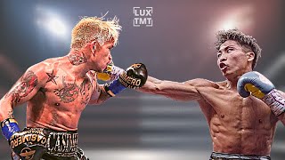 Naoya Inoue vs John Riel Casimero Full Fight Analysis Highlights  Inoue beat Casimero 井上はカシメロに勝つか？ [upl. by Delija]