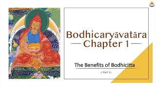 Bodhicaryavatara Chapter 1 Part 3  Livestream [upl. by Primrose]