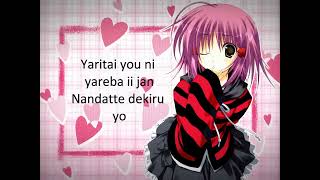 Shugo Chara Full Opening 1 [upl. by Custer]