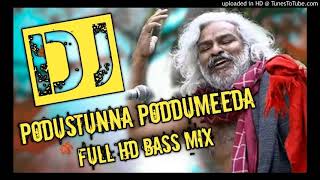 podustunna poddu meeda songfolk songDj Prashanth Reddy [upl. by Rushing]