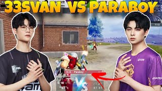 Nv Paraboy vs 4am33Svan 1v1 In PEL AllStar Weekend🔥🔥 [upl. by Turtle19]