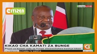 Spika wa bunge la Tanzania atoa changamoto kwa wabunge wa Kenya kutumia Kiswahili [upl. by Mattheus]