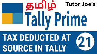 Tax Deducted at SourceTDS payment Process in Tally Prime  Tally Prime Tutorial in Tamil [upl. by Eladnyl]