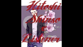 Hitoshi Shinso x Listener ASMR pt 2 My Hero Academia [upl. by Eclud]