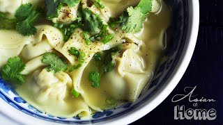 Easy Wonton Soup [upl. by Alrac]